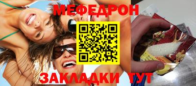 гашишное масло Кинель