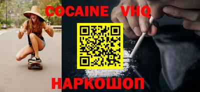 а пвп мука Кингисепп