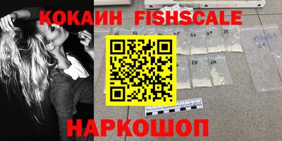 стаф Канаш