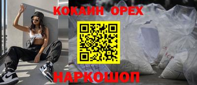 стаф Канаш