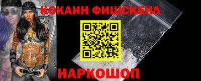 кокс Кандалакша
