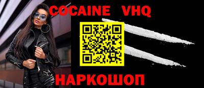 ГАЛЛЮЦИНОГЕННЫЕ ГРИБЫ Кимры