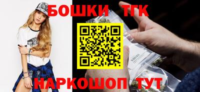 стаф Канаш