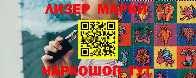 а пвп мука Кингисепп