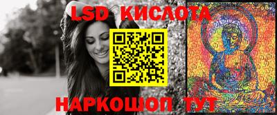 стаф Канаш