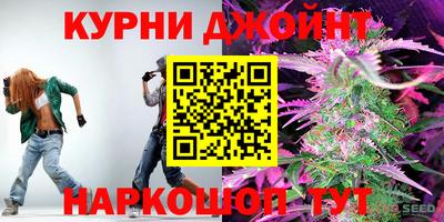 кокс Кандалакша