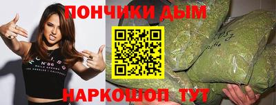 стаф Канаш
