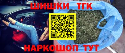 мефедрон VHQ Камышлов