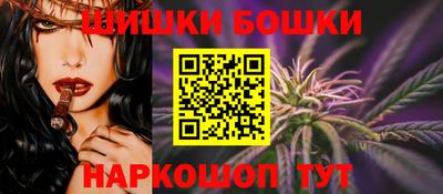 мефедрон VHQ Камышлов