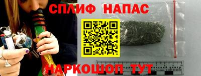 а пвп мука Кингисепп