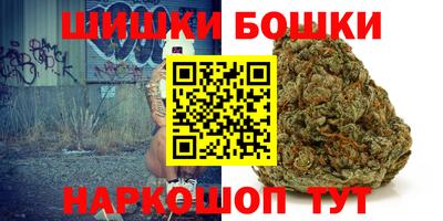 кокс Кандалакша