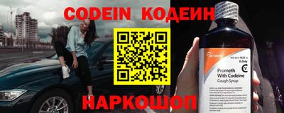 ГАЛЛЮЦИНОГЕННЫЕ ГРИБЫ Кимры