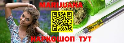 ГАЛЛЮЦИНОГЕННЫЕ ГРИБЫ Кимры