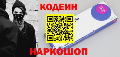 а пвп мука Кингисепп