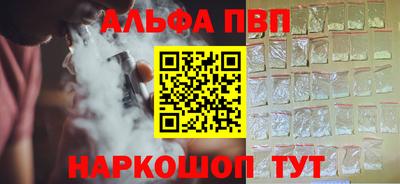 ГАЛЛЮЦИНОГЕННЫЕ ГРИБЫ Кимры