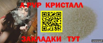 ГАЛЛЮЦИНОГЕННЫЕ ГРИБЫ Кимры