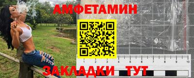 кокс Кандалакша
