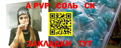 ГАЛЛЮЦИНОГЕННЫЕ ГРИБЫ Кимры