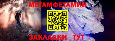 кокс Кандалакша