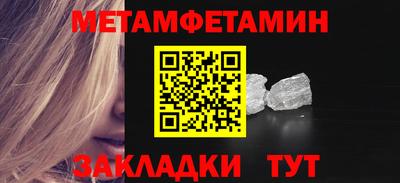 ГАЛЛЮЦИНОГЕННЫЕ ГРИБЫ Кимры