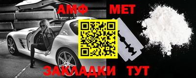 стаф Канаш