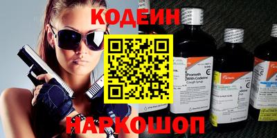 кокс Кандалакша