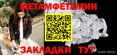 гашишное масло Кинель