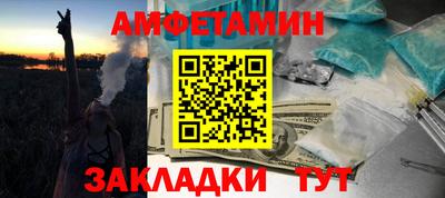 кокс Кандалакша