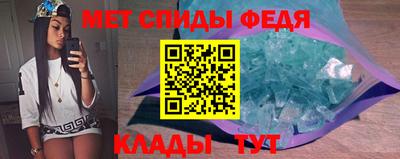 стаф Канаш