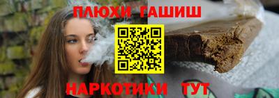 мефедрон VHQ Камышлов