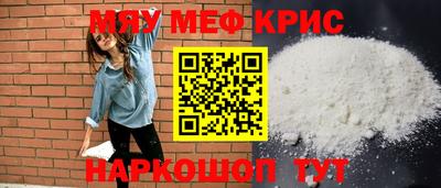 кокс Кандалакша