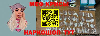 а пвп мука Кингисепп