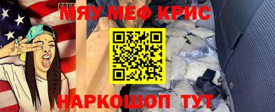 стаф Канаш