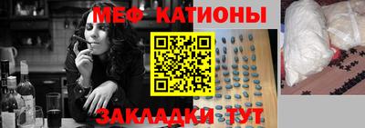 кокс Кандалакша
